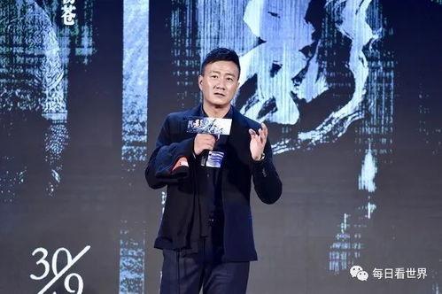 吃瓜明星娱乐八卦博主  第3张