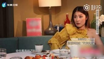 娱乐星扒客吃瓜君  第2张
