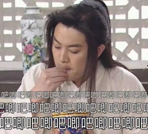 娱乐吃瓜酱a