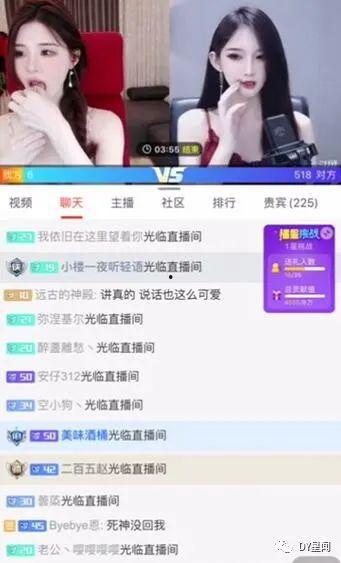 娱乐吃瓜主播好做吗知乎,热门职业背后的挑战与机遇  第2张