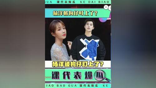 娱乐吃瓜小故事大全集视频,吃瓜小故事大全集视频精彩回顾