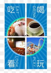 娱乐吃瓜图片图文素材,吃瓜群众视角下的明星幕后故事