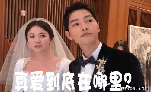 娱乐圈吃瓜最新事件视频,揭秘某明星感情纠葛背后的真相