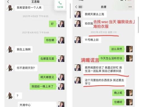 娱乐吃瓜酱推文分类,吃瓜酱推文分类盘点