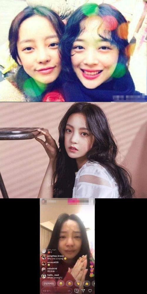 娱乐圈现场吃瓜事件,揭秘明星幕后真相