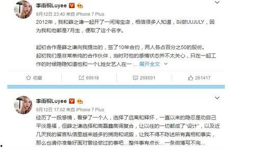 娱乐圈吃瓜群众怎么加入,如何轻松加入瓜圈狂欢