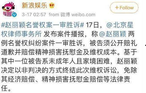 娱乐吃瓜酱退税多少钱啊